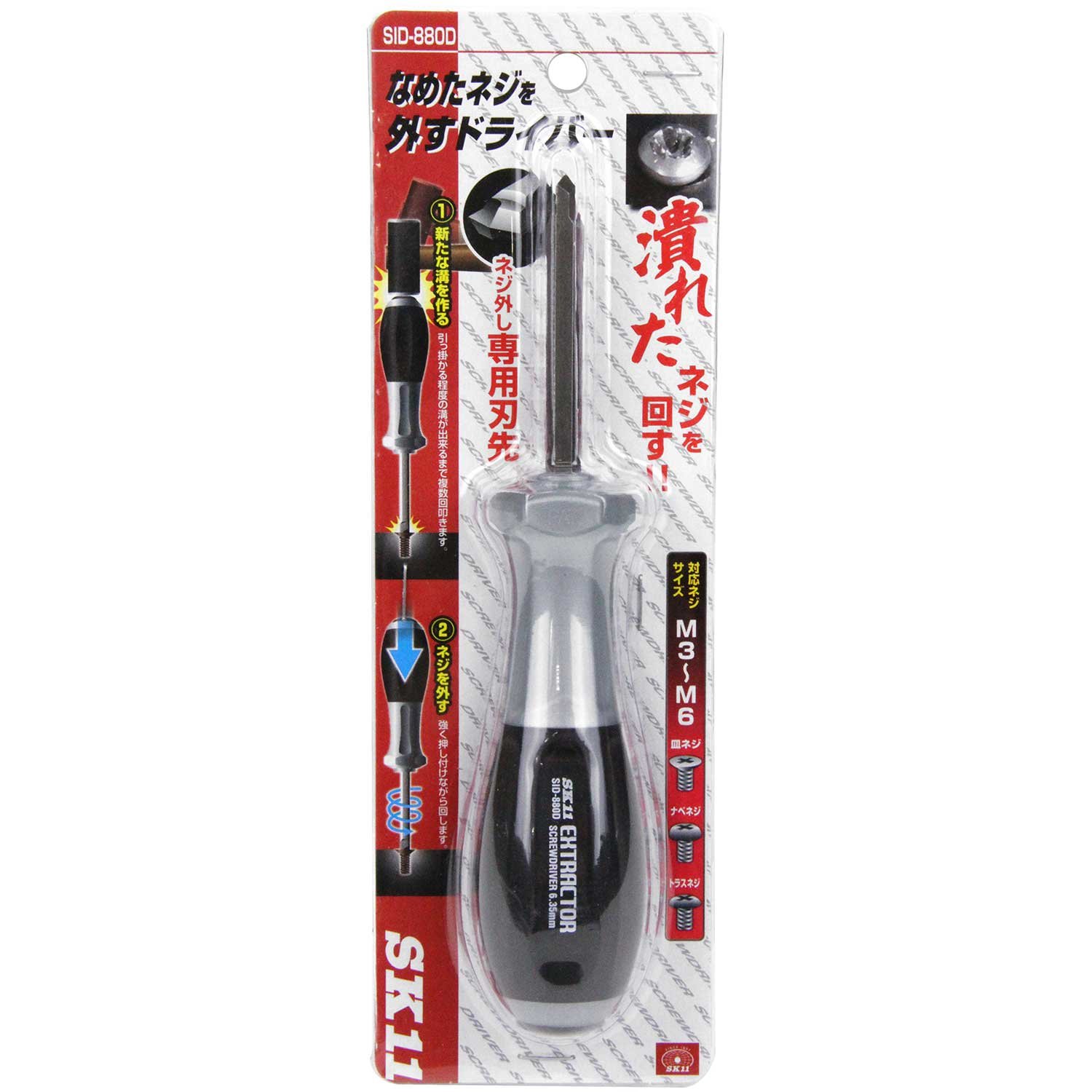 BOW　訳あり(抜き止めねじなめてます)Dura-Ace R9100 BOW 訳あり(抜き止めねじなめてます)Dura-Ace R9100 Dura-Ace